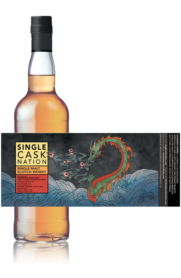 Bowmore 30, Bourbon Barrel