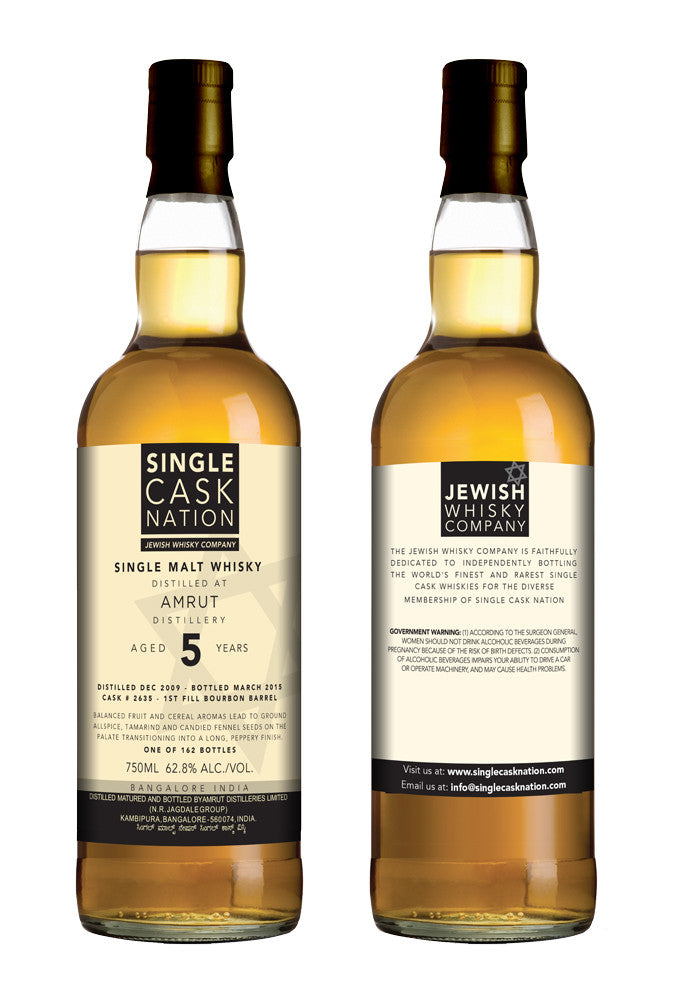 Amrut 5, Bourbon Barrel - ARCHIVED - Single Cask Nation®