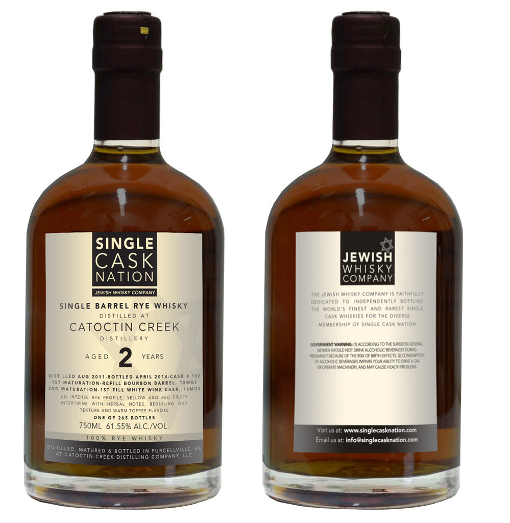 Catoctin Creek 2, White Wine Cask Rye - ARCHIVED - Single Cask Nation®