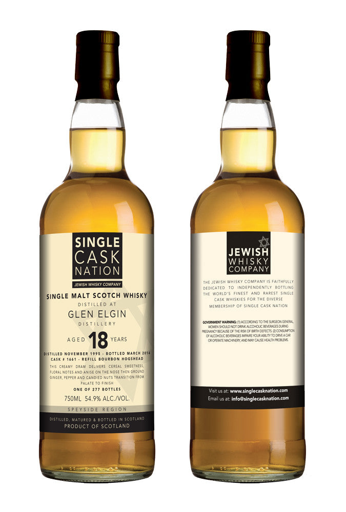 Glen Elgin 18, Bourbon Hogshead - ARCHIVED