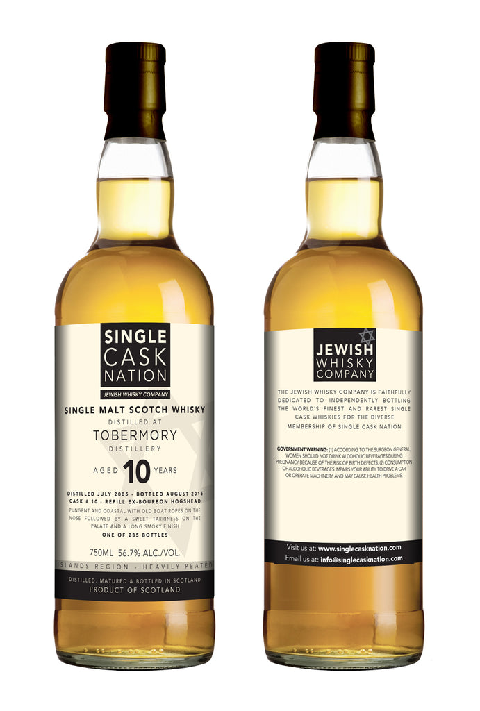Tobermory Heavily Peated 10, Refill Ex-Bourbon Hogshead - ARCHIVED