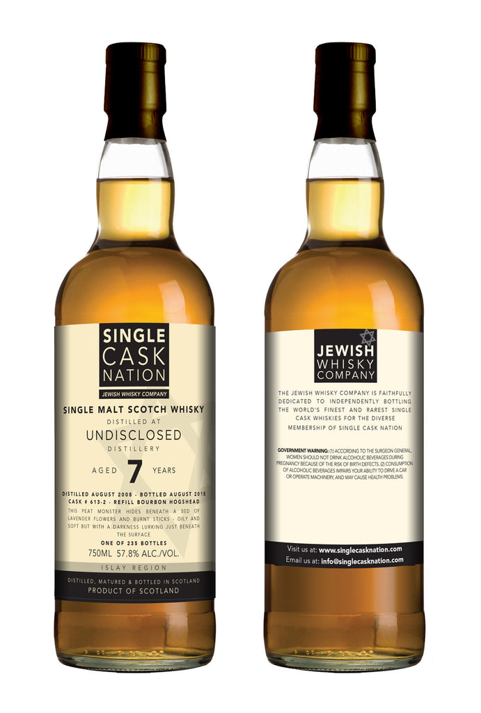 Undisclosed Islay 7, 2nd release, 2008 distillate, Bourbon Hogshead - ARCHIVED