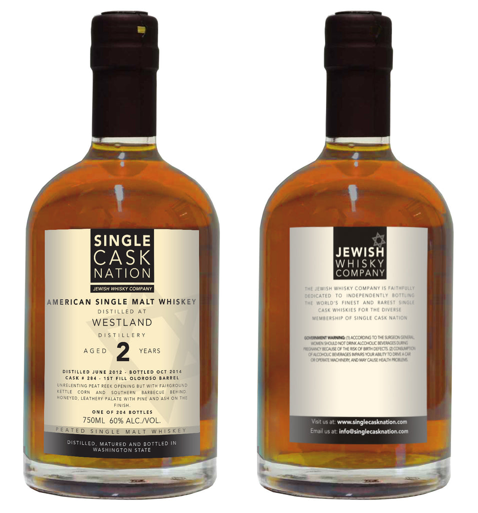 Westland 2, Oloroso Sherry Barrel - ARCHIVED - Single Cask Nation®